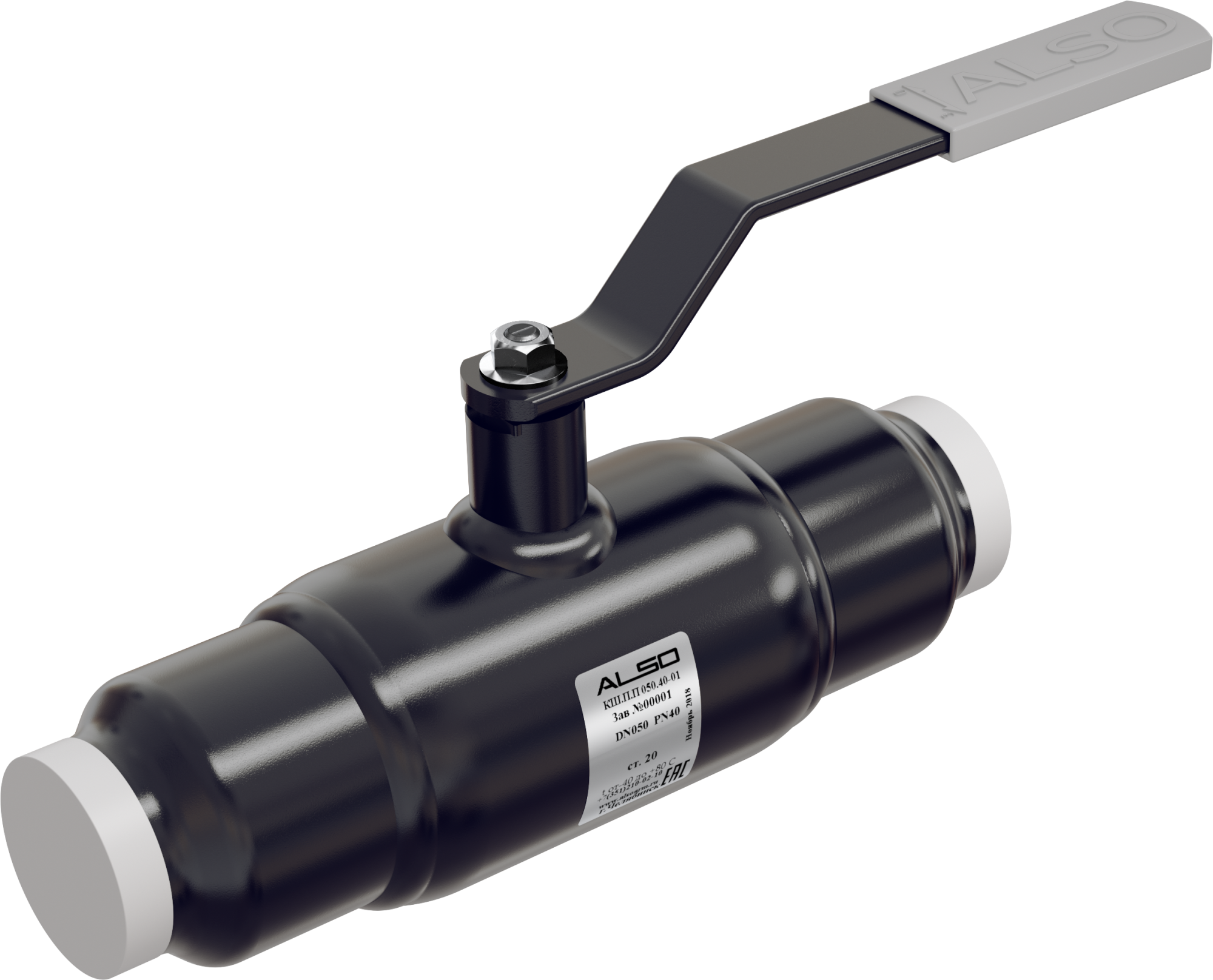 Кран шаровой стальной приварной ALSO КШ.П.П  Ду 15 Ру 40