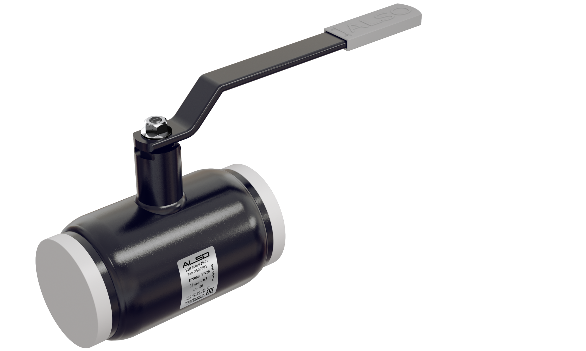 Кран шаровой стальной муфтовый ALSO КШ.М.  Ду 25 Ру 40